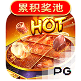 Tabel Pemenang Rujukan Link Slot Gacor Dan Maxwin Terpercaya Hari Ini Hotpot