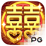 Tabel Pemenang Rujukan Link Slot Gacor Dan Maxwin Terpercaya Hari Ini Double Fortune